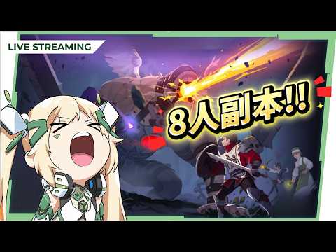 璐洛洛 Ruroro【人造人Vtuber】