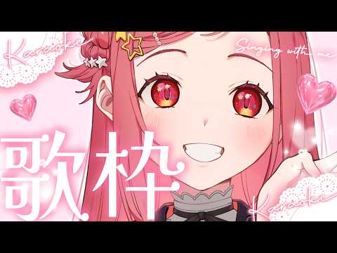 美星 ゆめ / Mihoshi Yume / 新人VTuber