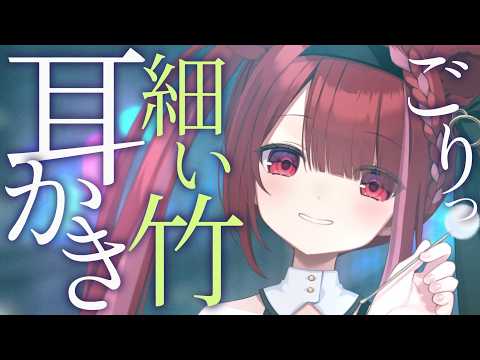 Yuni CH. 切熊ゆに
