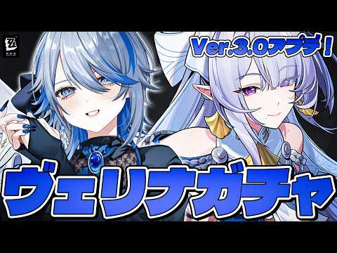 白亜リラ / Hakua Lira