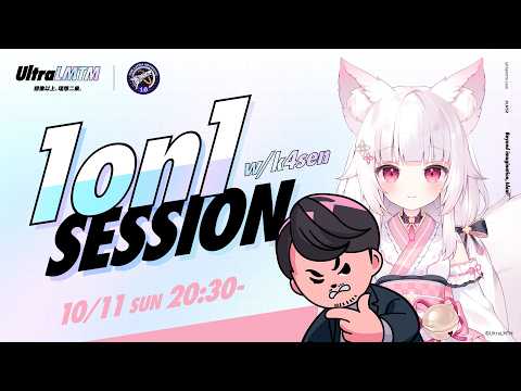 狐白うる / Kohaku Uru - UltraLMTM