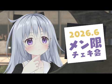 Hanon Ch. 香鳴ハノン【パレプロ】