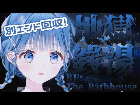 小々波いるか / Kokonami Iruka【にじさんじ】