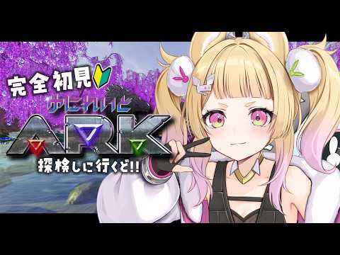 卯埜らび / Rabi Uno