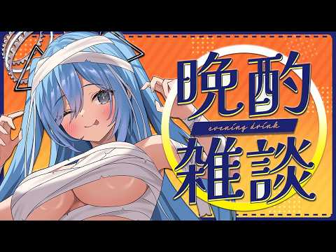 Oto Ch. 透乃 おと