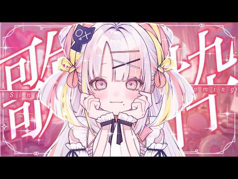 雪白キャル / Qalu Channel【ミクスト】