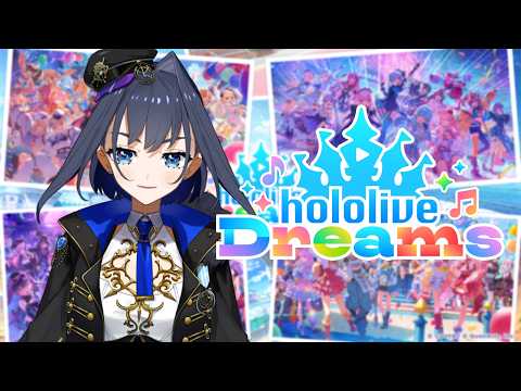 Ouro Kronii Ch. hololive