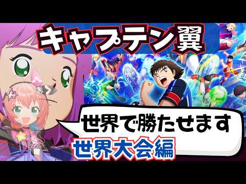 光りりあ【Riria Hikari Ch】