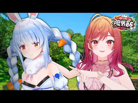 Ririka Ch. 一条莉々華 ‐ ReGLOSS