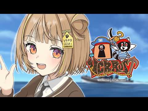 千燈ゆうひ