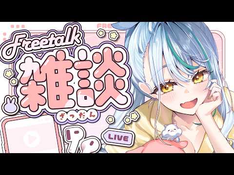 Saki Ch. 浅葱サキ