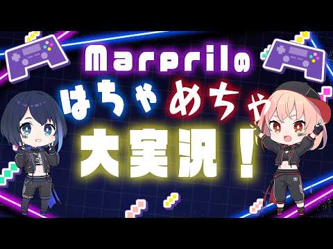 【ゲーム実況】Marprilのはちゃめちゃ大実況!『Bring You Home』part.2 #marpril_game
