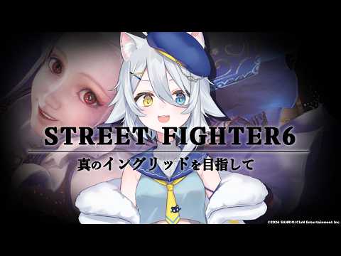 若魔白ソーダ