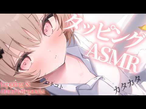 kukuri ch * 戸鎖 くくり *