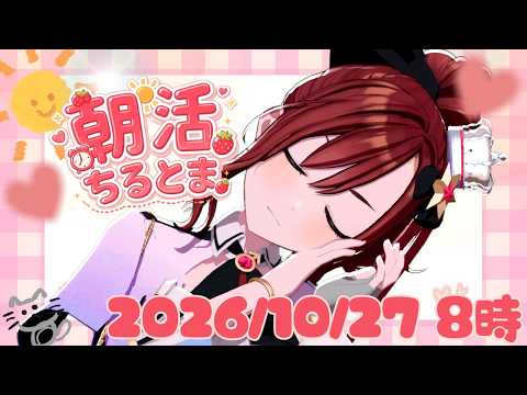 燈舞りん from まりなす