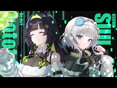 稀羽すう - Suu Usuwa -