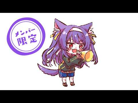 プロジェクト・ヘイル・メアリー同時視聴