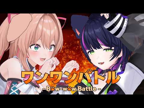 朝倉杏子 / ANKO ASAKURA