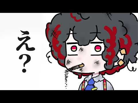 月赴ゐぶき / あおぎり高校