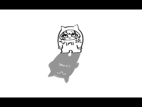 IMI
