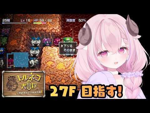MEME Ch. 未澄めめ
