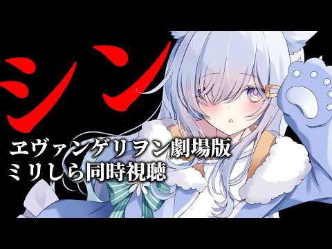 熊野ふぁい / Kumano Phay ch
