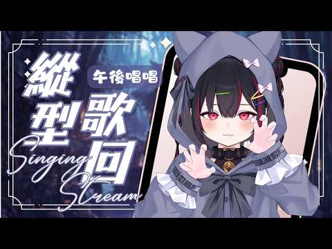 奇露琪露 / Kirukiru Ch.