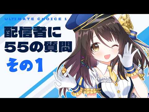 Yui Channel.響ゆい