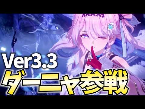ねるめろ / Nerumero