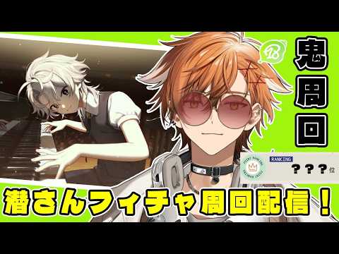 夏芽川アキ / Natsumegawa Aki