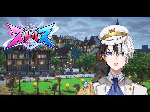 かみと-KamitoChannel-