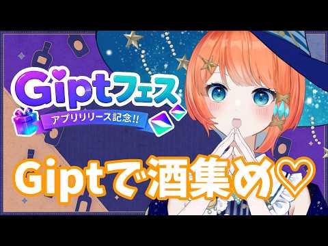 宇井葉 宙 project  -UibaSora-