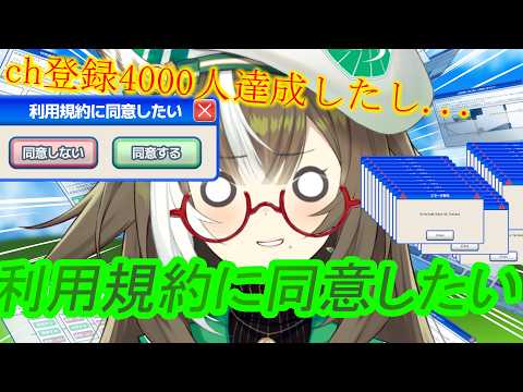 四季森ことり / Shikimori Kotori【そらびん】