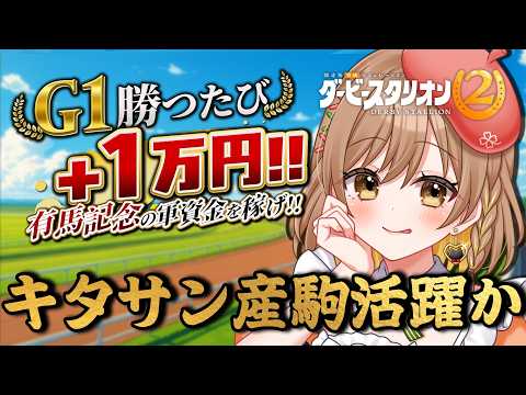 てちび