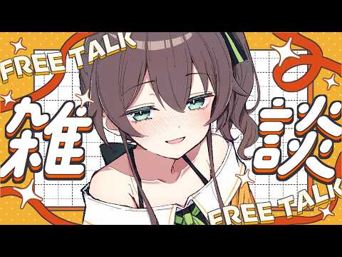 Matsuri Channel 夏色まつり