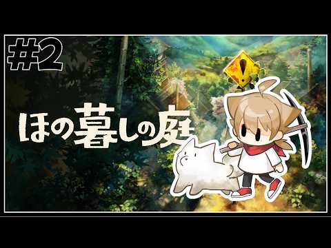 伏見ガク【にじさんじ所属】