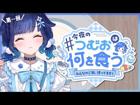 紡木こかげ