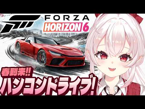 占都ちえる -Urato Chieru-