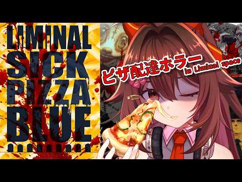 リアちゃんねる / RIA Channel🎧️