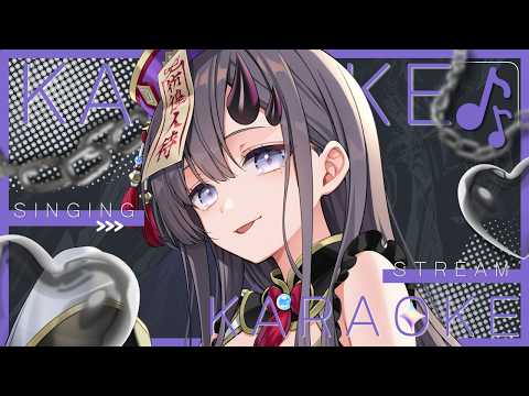 彷徨 鈴【Samayoi Suzu】
