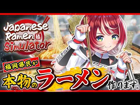 灯里 愛夏 / Manaka Tomori 【ヴイアラ】【876プロ】