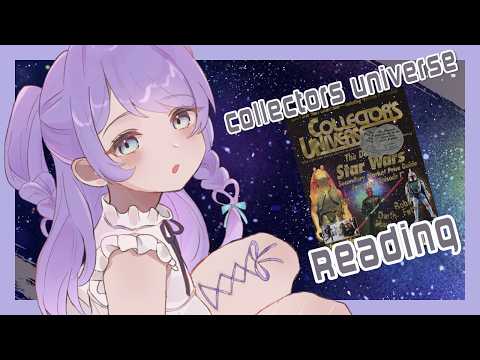Amiya Ch. アミヤ・アラニャ