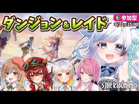 葛籠おり / Tsuzura Ori