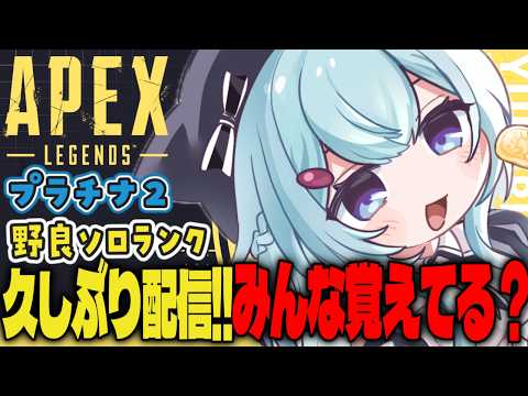 ゆるりめぐ