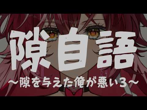 日向海フェニカ-Hinami Phoenica-【ユニプロ】