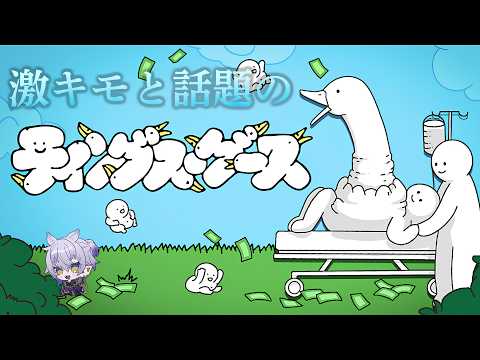 紡生ムルクch. Tsumugi Murk 