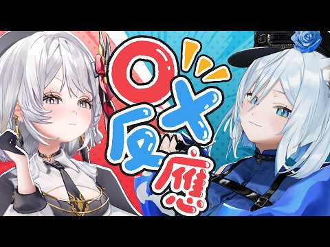 ReLive_灰妲 DaDa