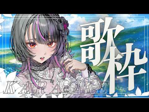 神凪アンナ - Kannagi Anna - 