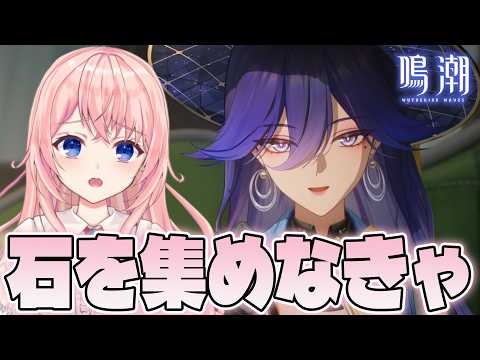 蒼桜 すぴか -Aoi Spica-