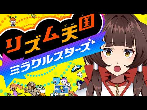 犬里ぽてと‐InusatoPoteto‐